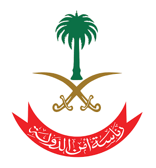 رئاسة أمن الدولة