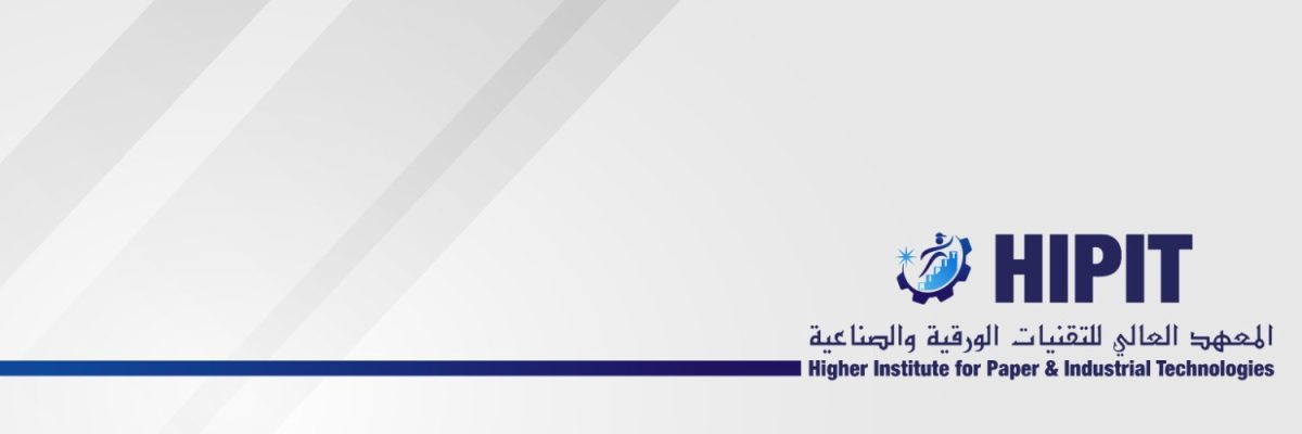 معهد التقنيات الورقية يعلن وظائف تعليمية وإدارية برواتب تبدأ من 6,000 ريال