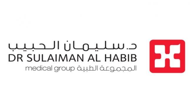 كلية الدكتور سليمان الحبيب للمعرفة تعلن قبول بكالوريوس التمريض