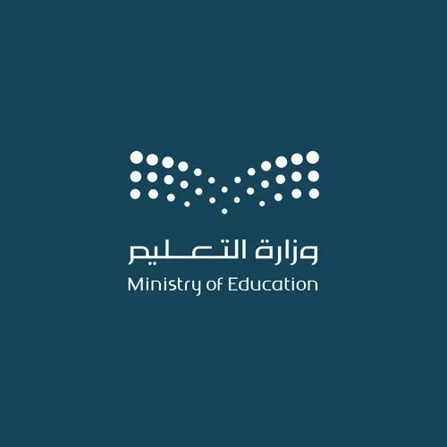 وظائف التعليم ورخصة المعلم: دليل التقديم وشروط الرخصة المهنية