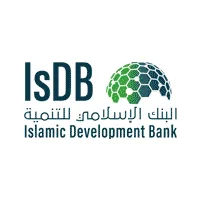 البنك الإسلامي للتنمية
