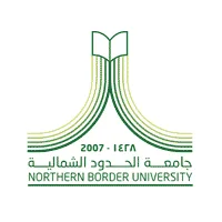 جامعة الحدود الشمالية