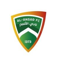 نادي الأنصار السعودي