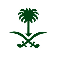 هيئة تطوير محافظة الطائف