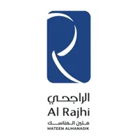شركة الراجحي للخدمات التجارية المساندة
