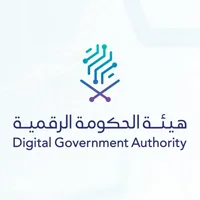 هيئة الحكومة الرقمية