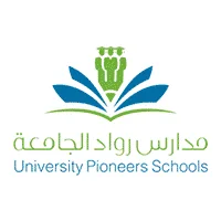 مدارس رواد الجامعة