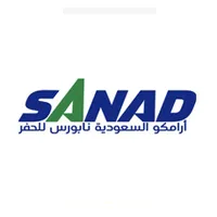 شركة أرامكو السعودية نابورس للحفر